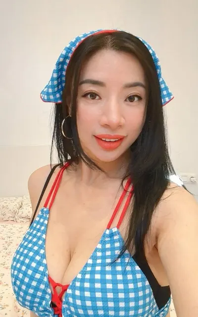 Lan